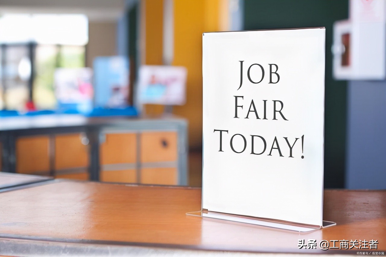 北京注册公司需要什么