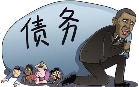 招行信用卡逾期还款怎么办及招商信用卡还款宽限期