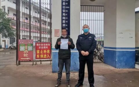 社区戒毒期限是多久及社区戒毒社区康复期限