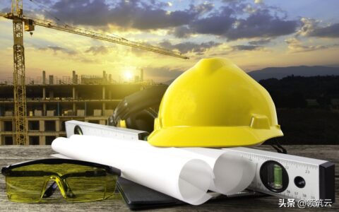 建筑施工企业资质标准是什么及最新建筑业企业资质标准