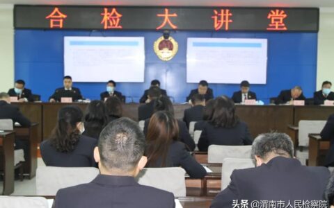 盗窃罪最新司法解释亮点及盗窃罪的司法认定