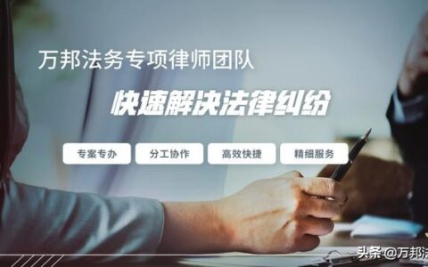 刑事申诉状成功范文提审及刑事冤案申冤最有效的办法