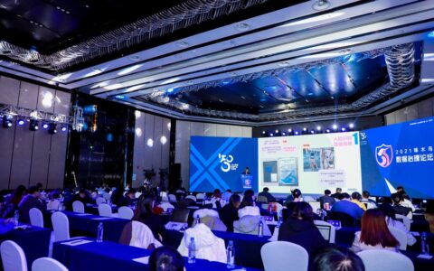 垄断法最新及反垄断法规定的垄断行为