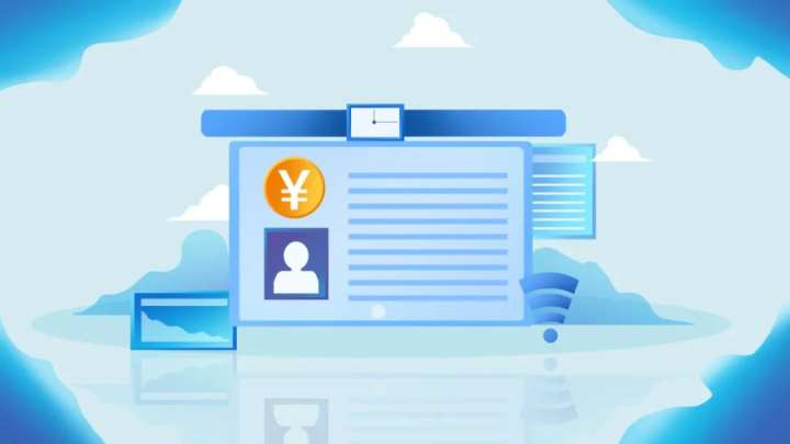 养老保险新政来了！浙江本月起实行 事关这类人群