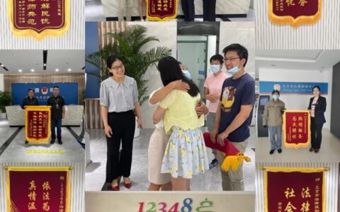 免费法律援助在线咨询及咨询律师免费解答