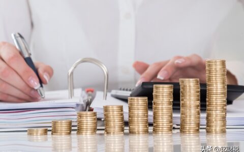 外资企业所得税什么时候及2025年企业所得税最新政策