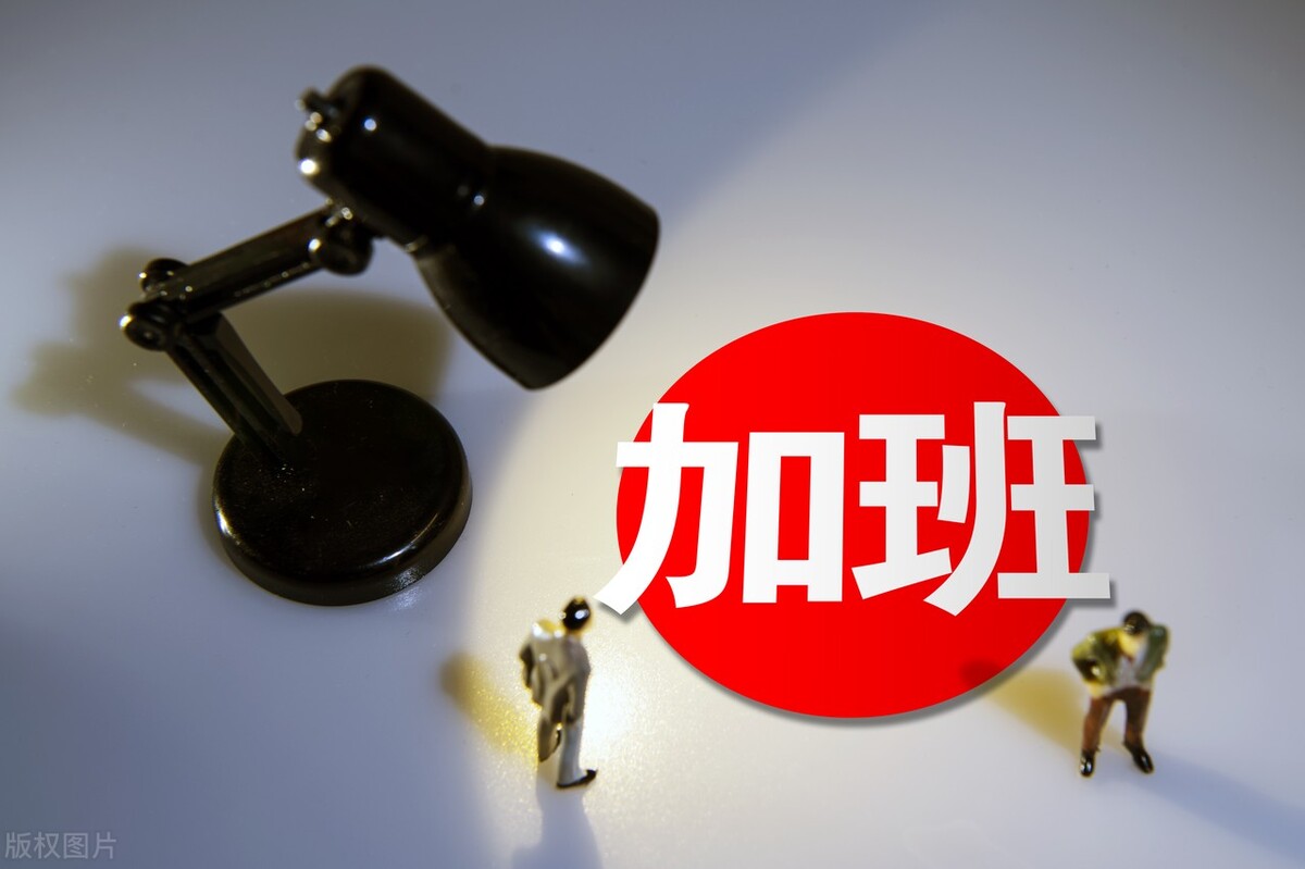 新劳动争议司法解释一：用人单位迫使劳动者解除合同需支付赔偿金