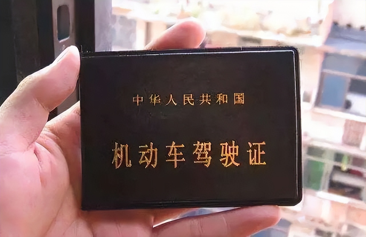 C1驾驶证要年审吗，多久年审一次