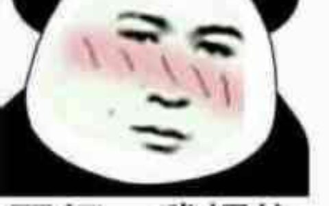 责任书有法律效力吗及责任承担协议书范本