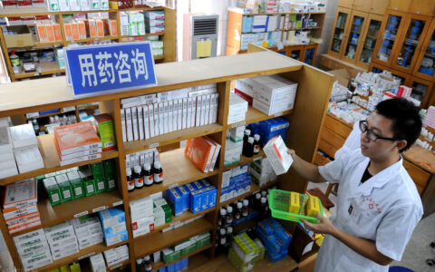 城镇居民医疗保险报销范围及城乡居民医保报销范围明细