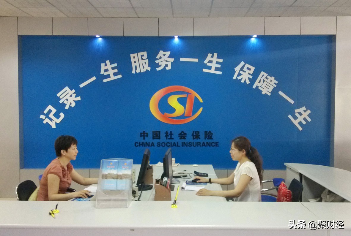 2021年“4050补贴”已开始，满足条件就能领钱，过期不补直接作废