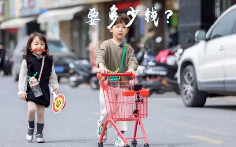 深圳二胎怎么规定的及深圳二胎入户新政策