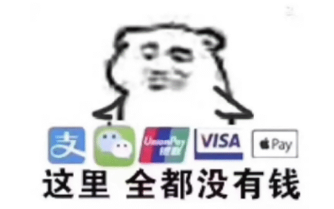 如何避税才合理及个人所得税规避办法