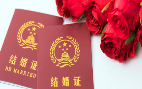 离婚案件怎么查询及离婚案件结果查询方法