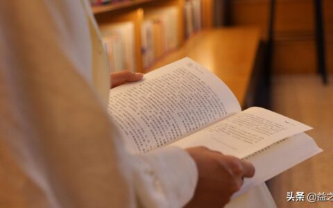 中华人民共和国侵权责任法解读及民法典对侵权行为的最新规定