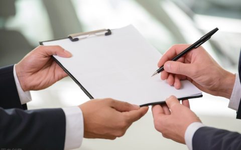 定额征收的标准及2025年全部取消核定征收