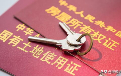 企业改制方案是什么及最新国企改革方案范文