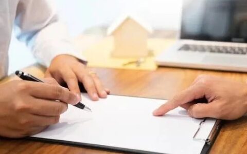 取保候审规定细则及取保候审期间应遵守的规定