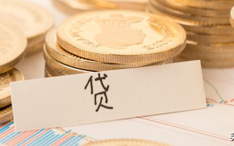 追债律师收费标准及追债公司讨债收费标准