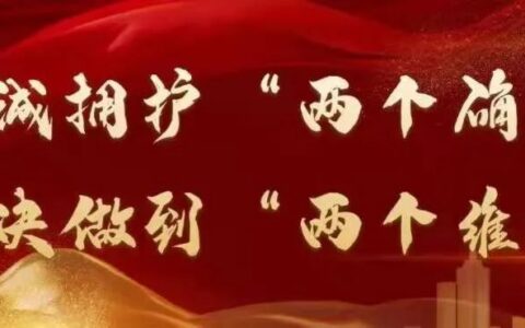 醉驾处罚最新标准是什么及2025年酒驾最新认定