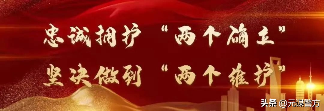 2022年第五期酒驾曝光来了！