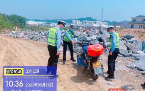 套牌车处罚规定及套牌最高罚款规定