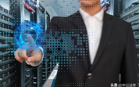 公司对赌协议是什么意思及简单解释对赌协议