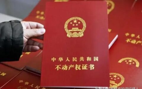 非直系亲属包括哪些人及政审非直系亲属包括