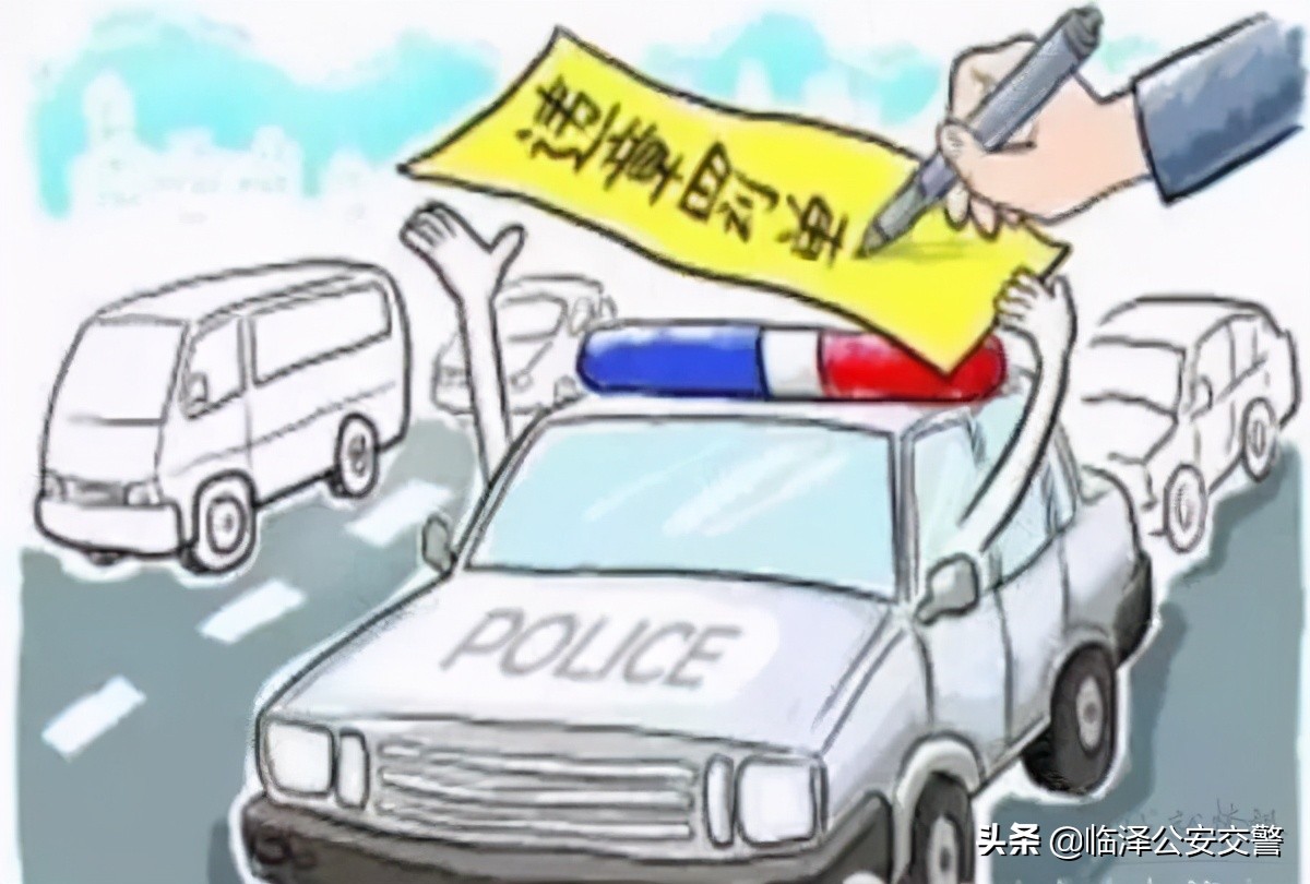 广东省内交通违章怎么缴费及广东全省交通违章查询网上缴费