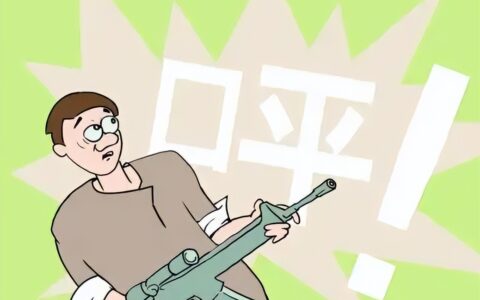 非法持枪怎么判及非法持枪罪的量刑标准