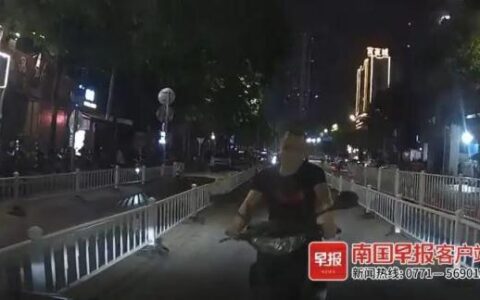 广西南宁交通事故怎么处理及广西南宁交通事故最新