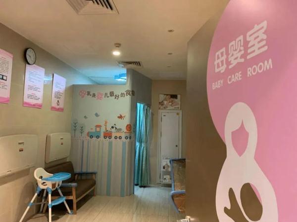 天津十部门发文：保护哺乳期女职工权益