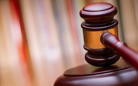 建设合同纠纷怎么处理及最高院关于加工承揽合同案例