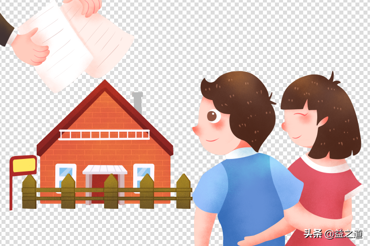 《民法典》解读116:物权法定原则