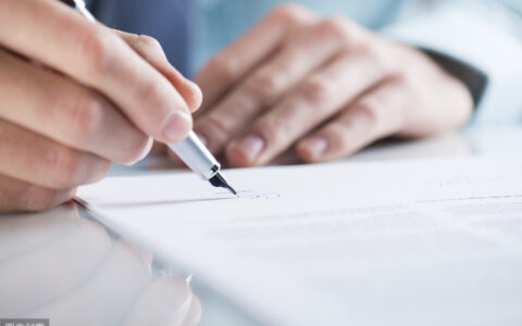 终止解除劳动合同证明书范本及正规解除劳动合同证明模板