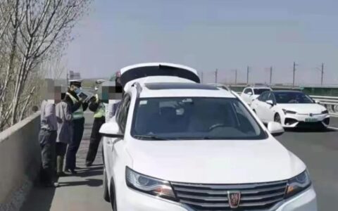 交通法68条是什么及交通法规68条处罚规定