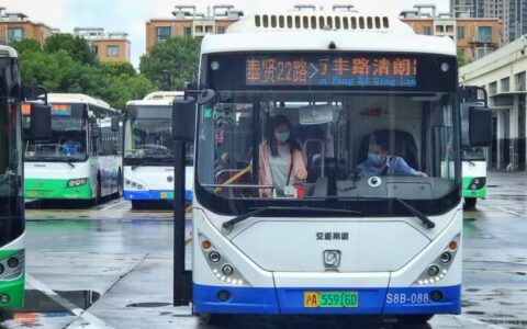 飞机票儿童票标准是多少及儿童买飞机票收费标准