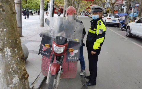 机动车逆向行驶的扣几分罚款多少及违反逆向行驶罚款