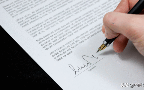 工作证明怎么写样本及免费工作证明模板电子版