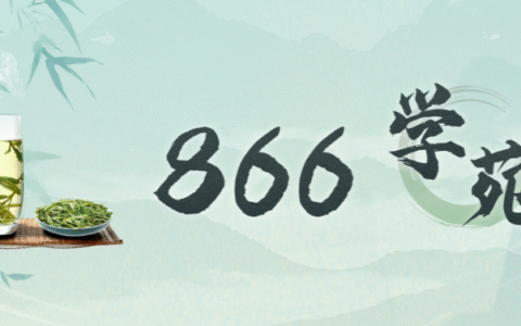 非法刊物立案标准及非法出版物的认定与处罚