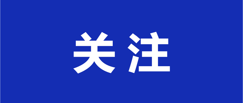 67岁长辈奸淫12岁幼女4年，因如实供述从轻处罚，获刑八年