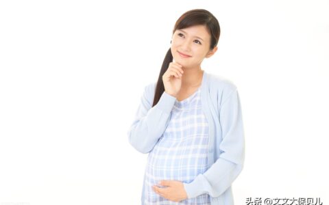 生育险怎么报销去哪里报销及2025年生育险报销标准