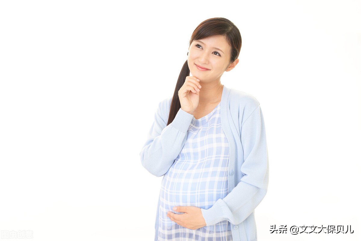 生育保险是如何进行报销的？都能报销哪些费用？