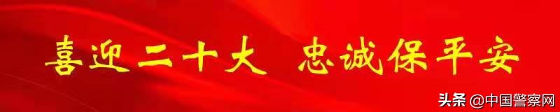 《机动车驾驶证申领和使用规定》《道路交通安全违法行为记分管理办法》两个部门规章4月1日顺利实施