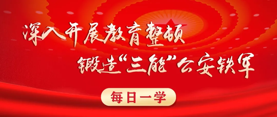 新政来了！首次申领居民身份证“跨省通办”，这些地区试点！