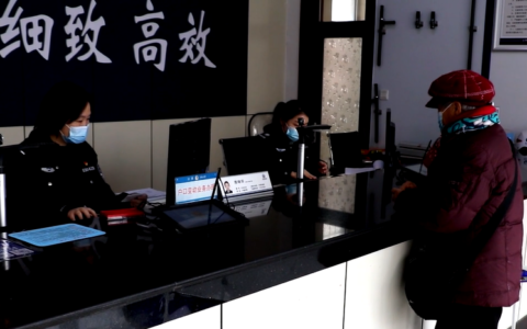 户籍制度改革了吗(国家户籍改革新政策)