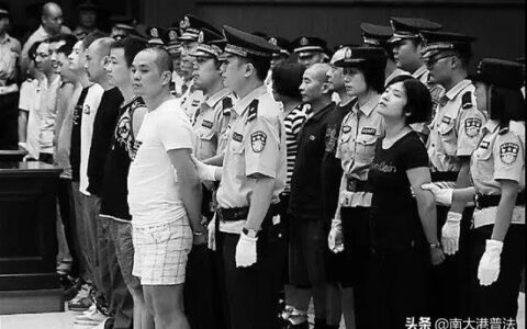 不适用死刑的几种情形及死刑的不适用条件和范围