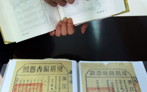 偷税漏税罪判几年及偷漏税立案标准最新