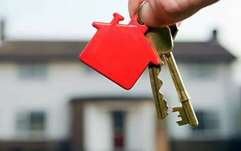 房屋过户手续需要多久及过户手续办理流程