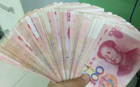 中小企业上市条件是什么及企业上市流程步骤